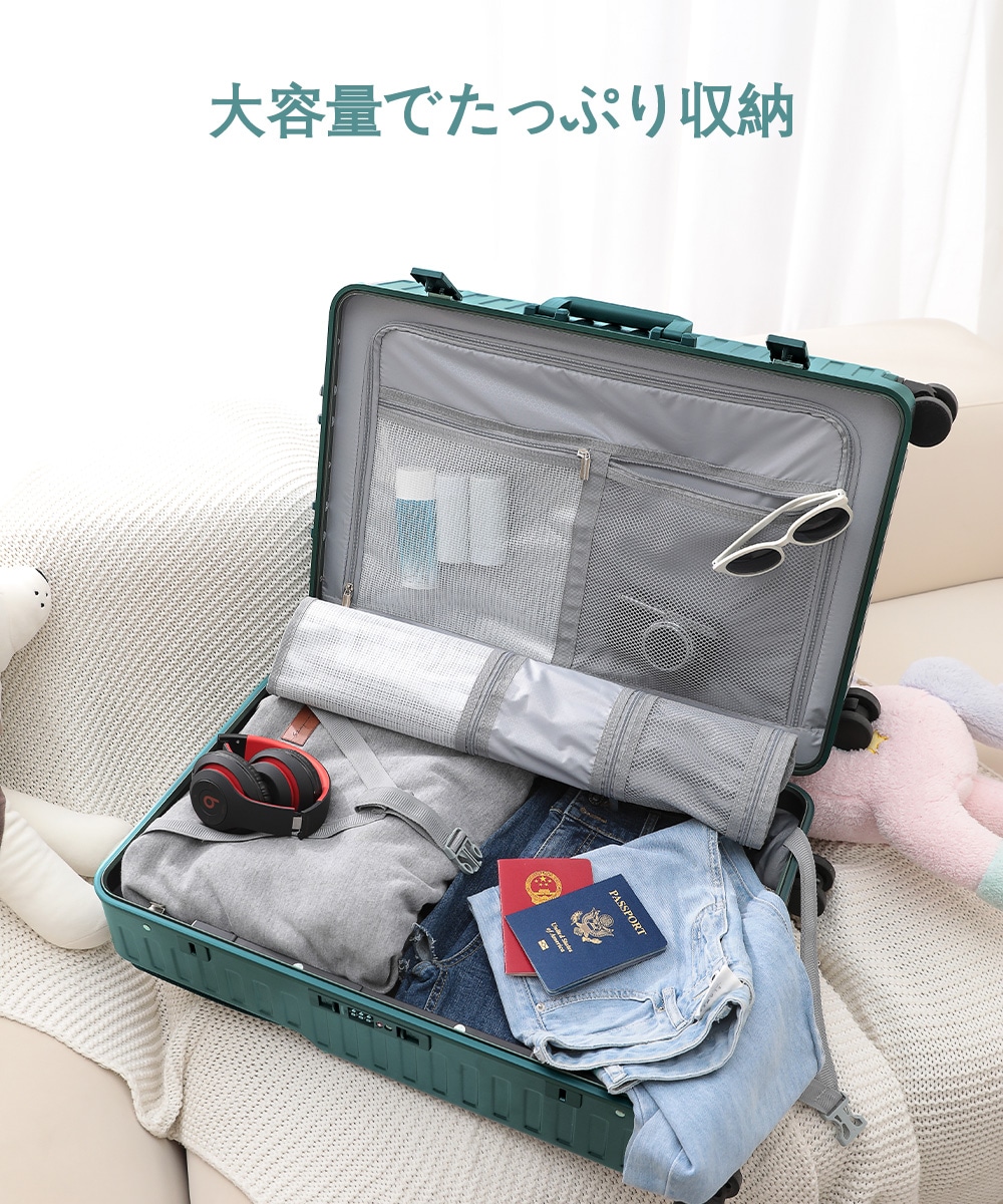 スーツケース フロントオープン Sサイズ 20インチ Mサイズ 24インチ 前開き USBポート カップホルダー 静音 軽量 大容量 おしゃれ キャリーケース キャリーバッグ フロントポケット スーツケース フロントオープン Sサイズ 20インチ Mサイズ 24インチ 前開き USBポート カップホルダー 静音 軽量 大容量 おしゃれ キャリーケース キャリーバッグ フロントポケット