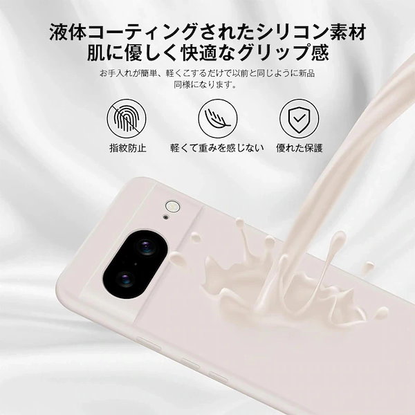 Qoo10] Google Pixel 10 9 8