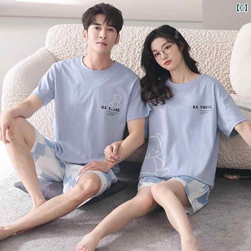 パジャマ レディース 上下 カップル パジャマ 夏 綿 半袖 大きいサイズ 薄手 韓国 甘 かわいい 男女兼用 ホーム 服 スタイル 外 着 可能 パジャマ レディース 上下 カップル パジャマ 夏 綿 半袖 大きいサイズ 薄手 韓国 甘 かわいい 男女兼用 ホーム 服 スタイル 外 着 可能