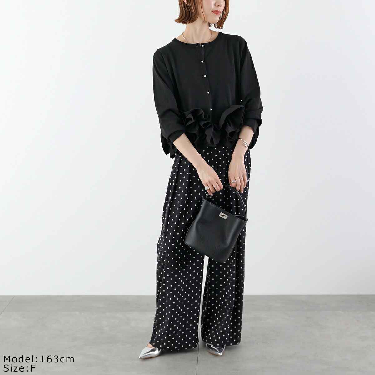 Mewl ミュール カーディガン M252-95200 レディース フリル ニット パールボタン 長袖 カラー2色 Mewl ミュール カーディガン M252-95200 レディース フリル ニット パールボタン 長袖 カラー2色