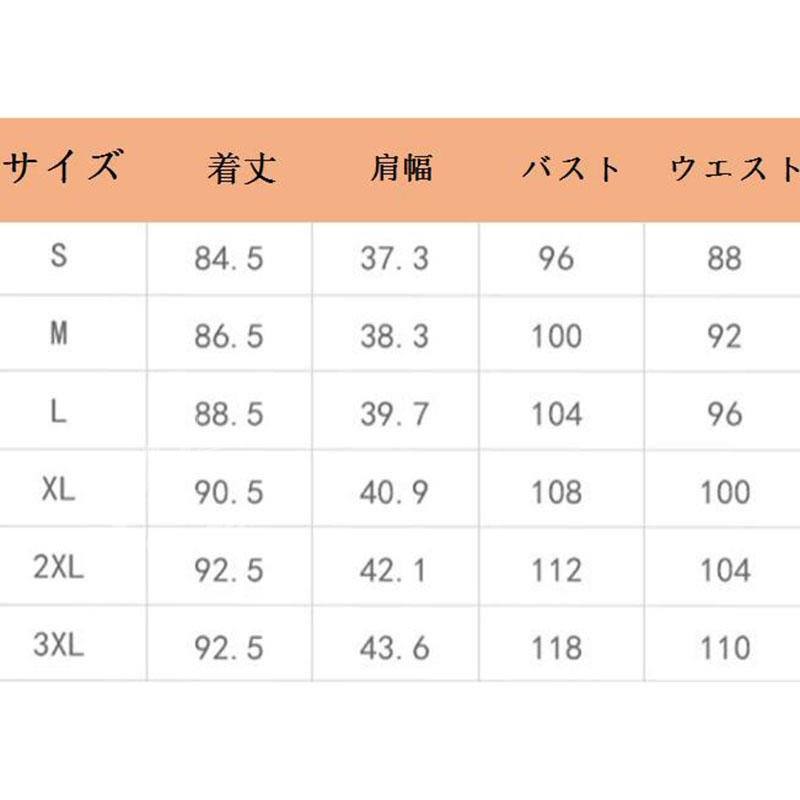ダウンジャケット レディース 軽量 防風 防寒 ダウン コート ライトダウン 収納袋付きフード付きダウンジャケット レディース 軽量 防風 防寒 ダウン コート ライトダウン 収納袋付き 大きいサイズ ダウンジャケット レディース 軽量 防風 防寒 ダウン コート ライトダウン 収納袋付きフード付きダウンジャケット レディース 軽量 防風 防寒 ダウン コート ライトダウン 収納袋付き 大きいサイズ