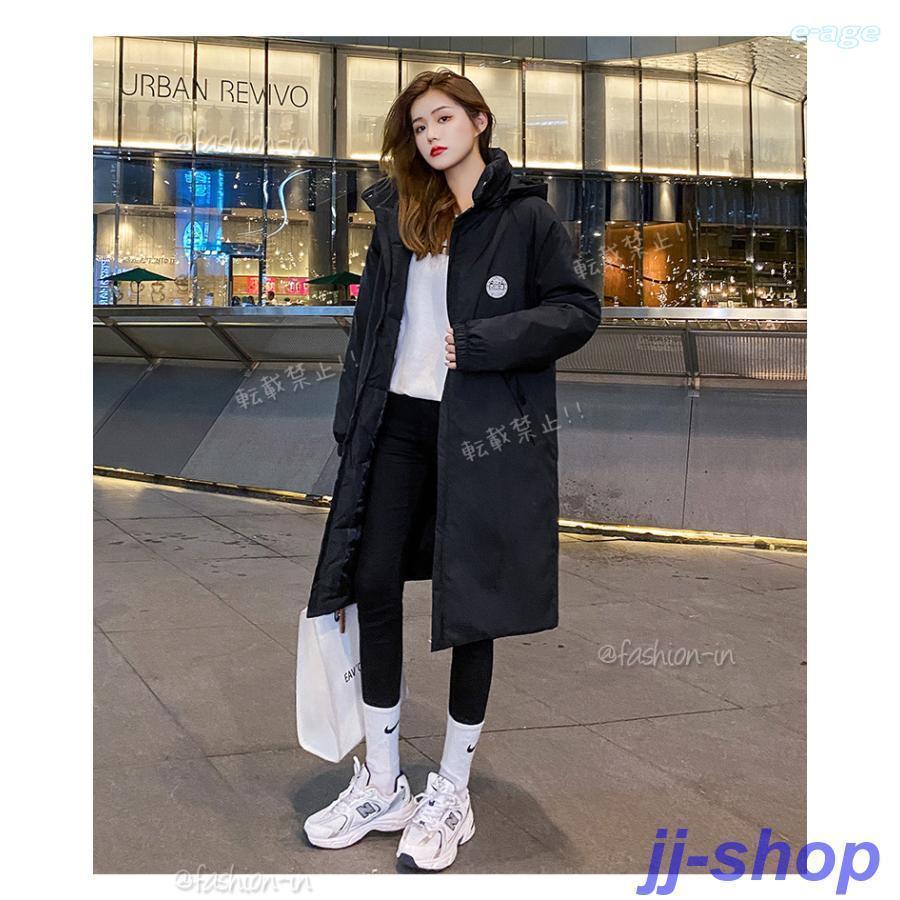 超目玉新品 ダウンコート レディース ロング アウター ストレッチ フード 冬 ダウンジャケット 中綿 あったか おしゃれ 可愛い 暖かい 防風 防寒 撥水 超目玉新品 ダウンコート レディース ロング アウター ストレッチ フード 冬 ダウンジャケット 中綿 あったか おしゃれ 可愛い 暖かい 防風 防寒 撥水