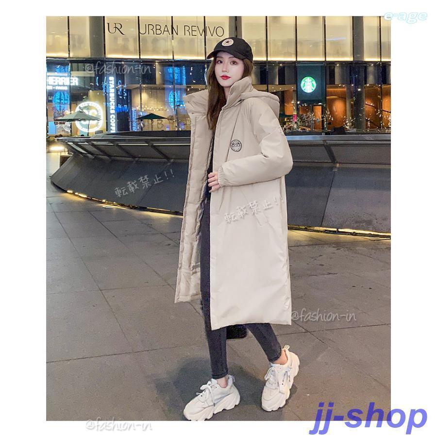 超目玉新品 ダウンコート レディース ロング アウター ストレッチ フード 冬 ダウンジャケット 中綿 あったか おしゃれ 可愛い 暖かい 防風 防寒 撥水 超目玉新品 ダウンコート レディース ロング アウター ストレッチ フード 冬 ダウンジャケット 中綿 あったか おしゃれ 可愛い 暖かい 防風 防寒 撥水