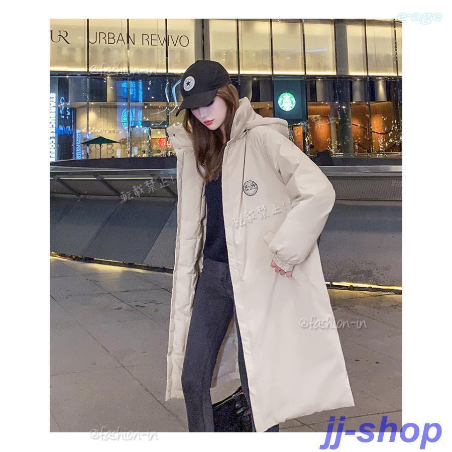 超目玉新品 ダウンコート レディース ロング アウター ストレッチ フード 冬 ダウンジャケット 中綿 あったか おしゃれ 可愛い 暖かい 防風 防寒 撥水 超目玉新品 ダウンコート レディース ロング アウター ストレッチ フード 冬 ダウンジャケット 中綿 あったか おしゃれ 可愛い 暖かい 防風 防寒 撥水