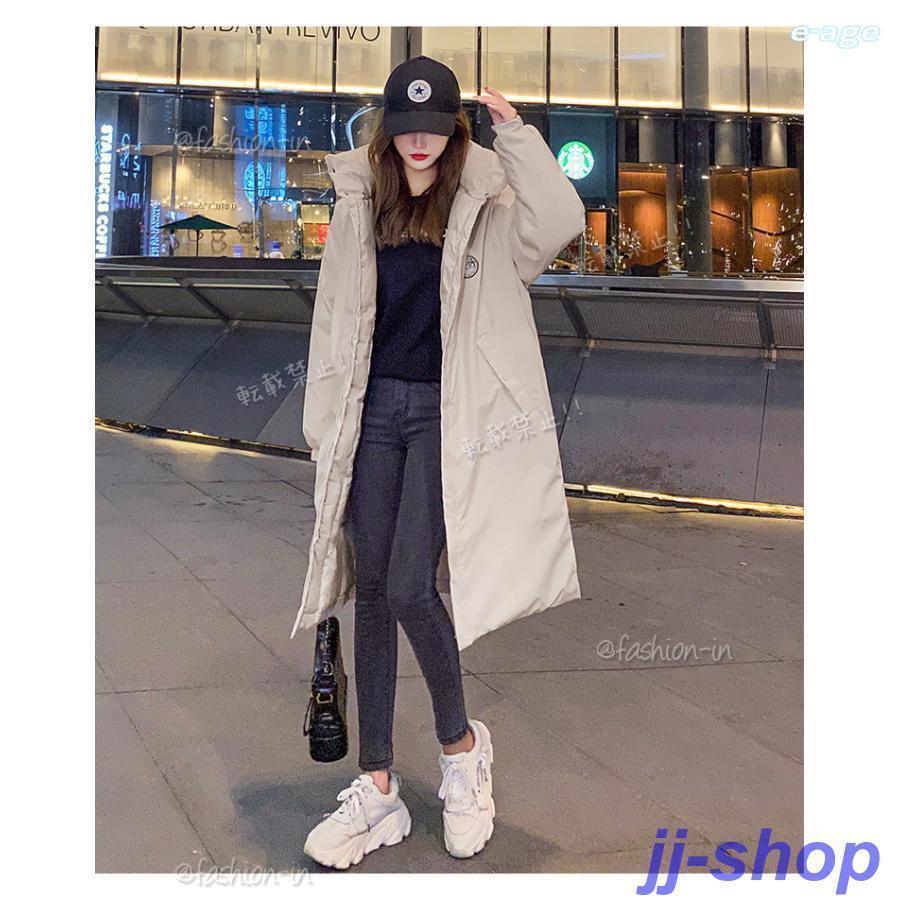 超目玉新品 ダウンコート レディース ロング アウター ストレッチ フード 冬 ダウンジャケット 中綿 あったか おしゃれ 可愛い 暖かい 防風 防寒 撥水 超目玉新品 ダウンコート レディース ロング アウター ストレッチ フード 冬 ダウンジャケット 中綿 あったか おしゃれ 可愛い 暖かい 防風 防寒 撥水