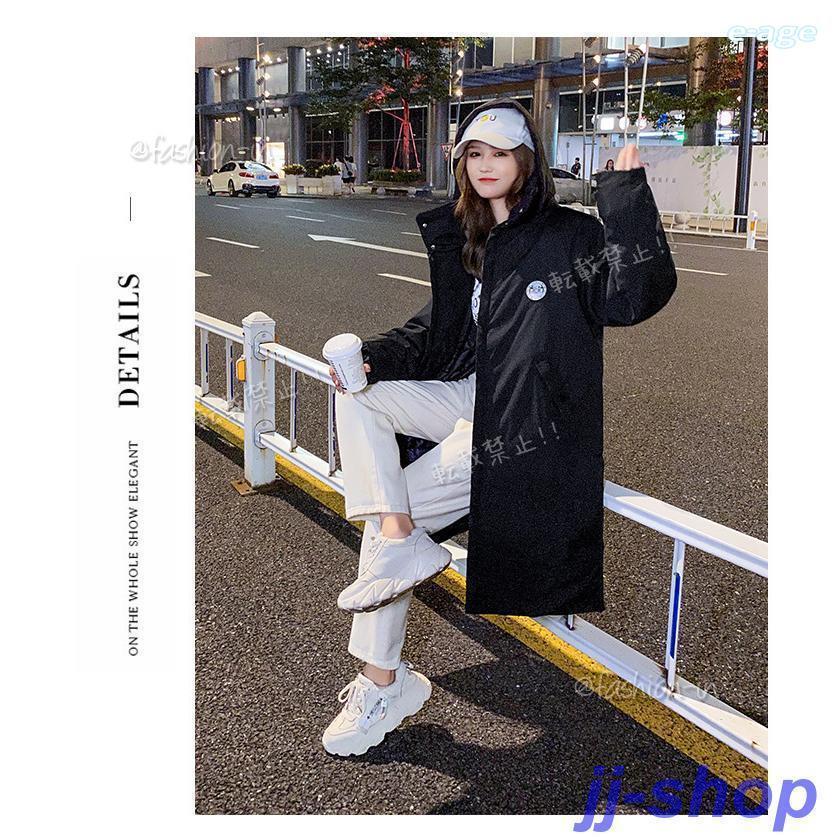 超目玉新品 ダウンコート レディース ロング アウター ストレッチ フード 冬 ダウンジャケット 中綿 あったか おしゃれ 可愛い 暖かい 防風 防寒 撥水 超目玉新品 ダウンコート レディース ロング アウター ストレッチ フード 冬 ダウンジャケット 中綿 あったか おしゃれ 可愛い 暖かい 防風 防寒 撥水