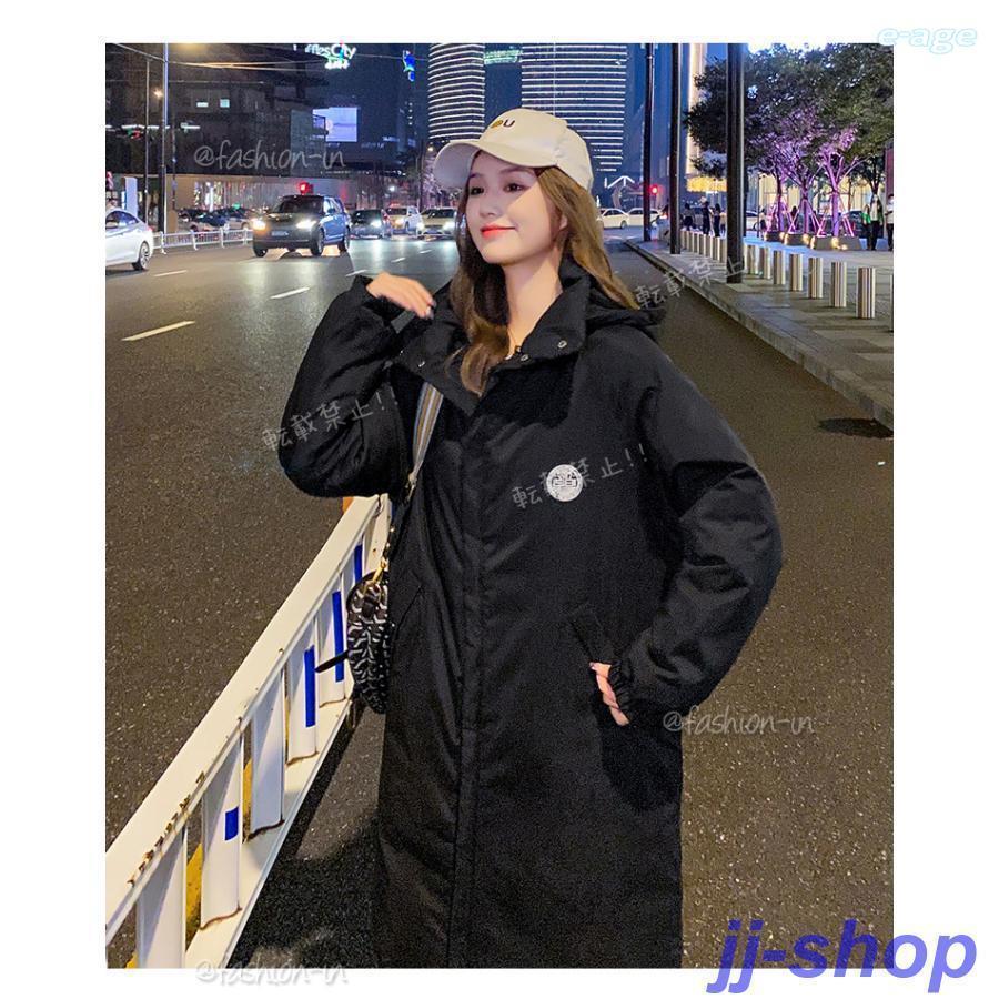 超目玉新品 ダウンコート レディース ロング アウター ストレッチ フード 冬 ダウンジャケット 中綿 あったか おしゃれ 可愛い 暖かい 防風 防寒 撥水 超目玉新品 ダウンコート レディース ロング アウター ストレッチ フード 冬 ダウンジャケット 中綿 あったか おしゃれ 可愛い 暖かい 防風 防寒 撥水