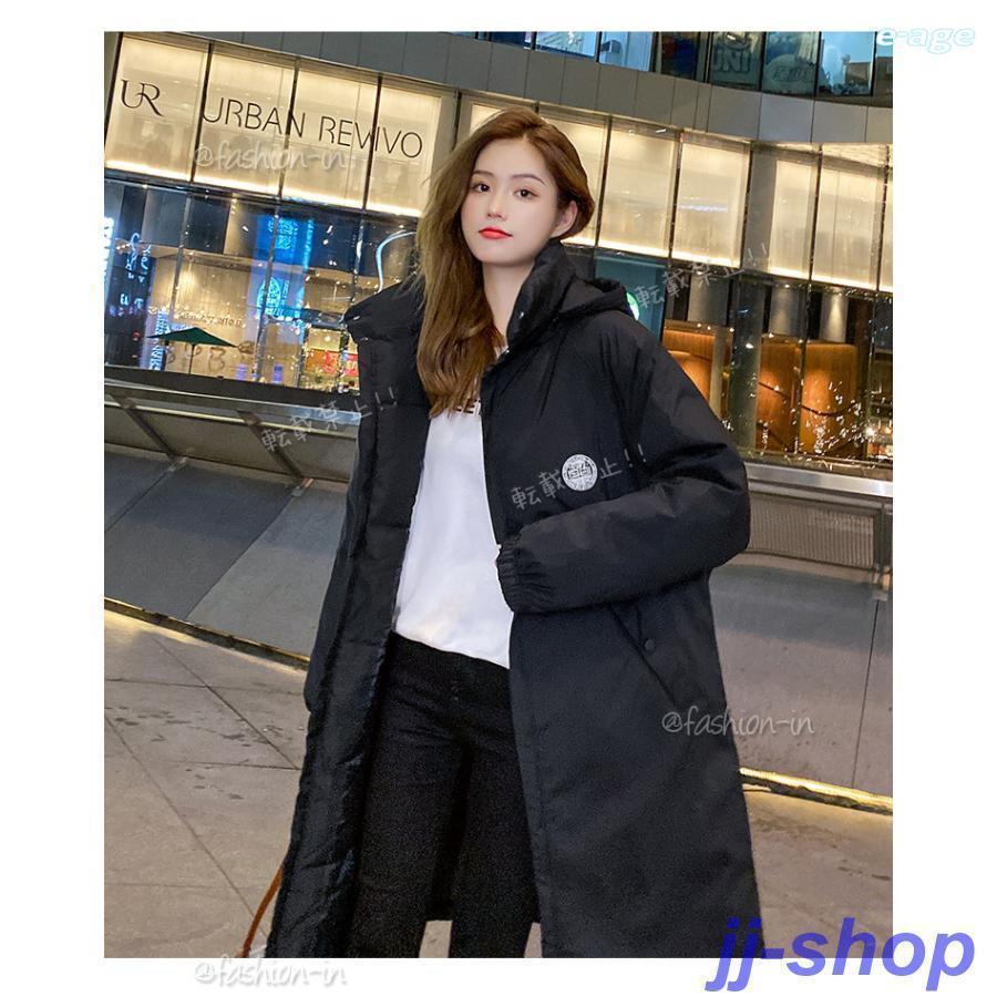 超目玉新品 ダウンコート レディース ロング アウター ストレッチ フード 冬 ダウンジャケット 中綿 あったか おしゃれ 可愛い 暖かい 防風 防寒 撥水 超目玉新品 ダウンコート レディース ロング アウター ストレッチ フード 冬 ダウンジャケット 中綿 あったか おしゃれ 可愛い 暖かい 防風 防寒 撥水