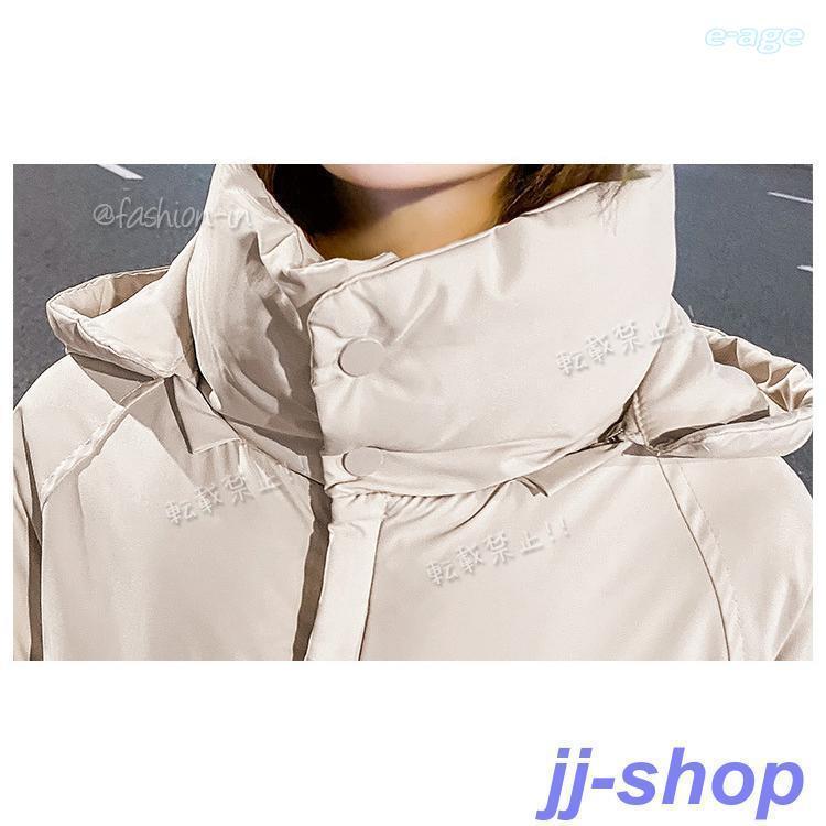 超目玉新品 ダウンコート レディース ロング アウター ストレッチ フード 冬 ダウンジャケット 中綿 あったか おしゃれ 可愛い 暖かい 防風 防寒 撥水 超目玉新品 ダウンコート レディース ロング アウター ストレッチ フード 冬 ダウンジャケット 中綿 あったか おしゃれ 可愛い 暖かい 防風 防寒 撥水