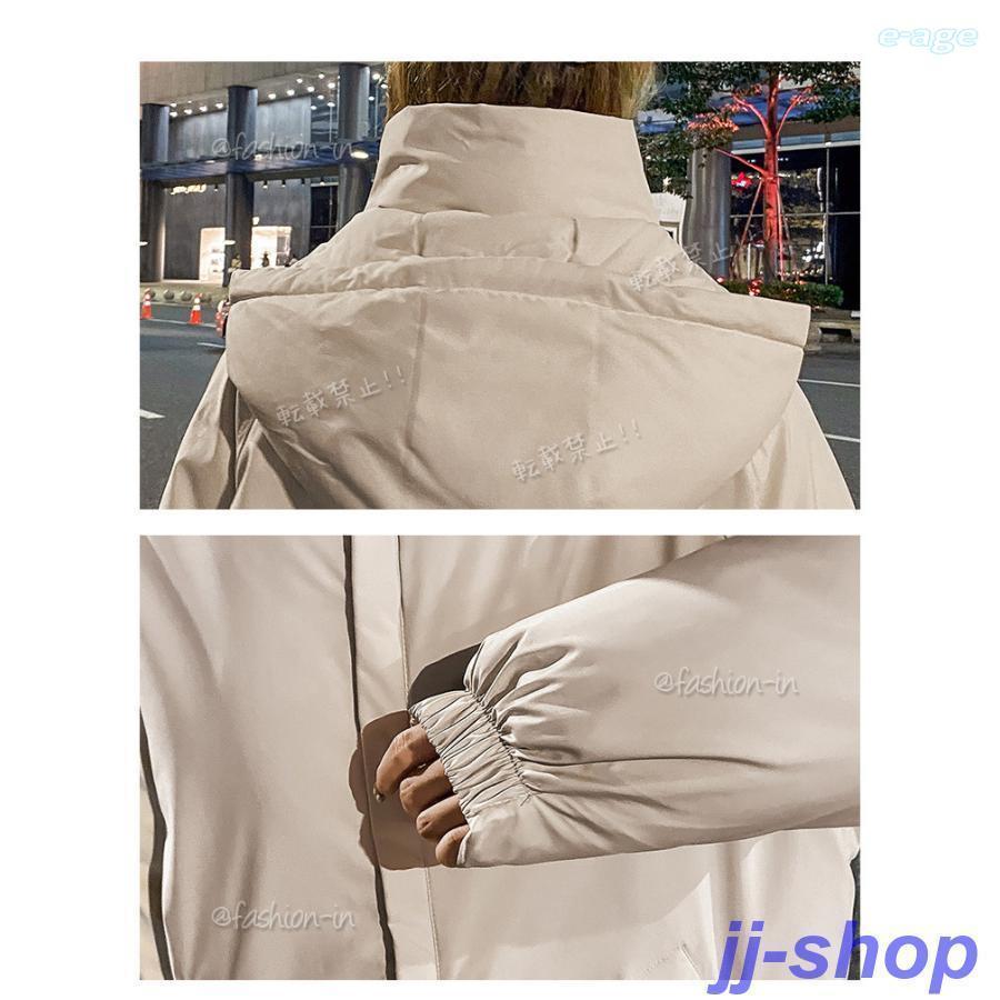 超目玉新品 ダウンコート レディース ロング アウター ストレッチ フード 冬 ダウンジャケット 中綿 あったか おしゃれ 可愛い 暖かい 防風 防寒 撥水 超目玉新品 ダウンコート レディース ロング アウター ストレッチ フード 冬 ダウンジャケット 中綿 あったか おしゃれ 可愛い 暖かい 防風 防寒 撥水