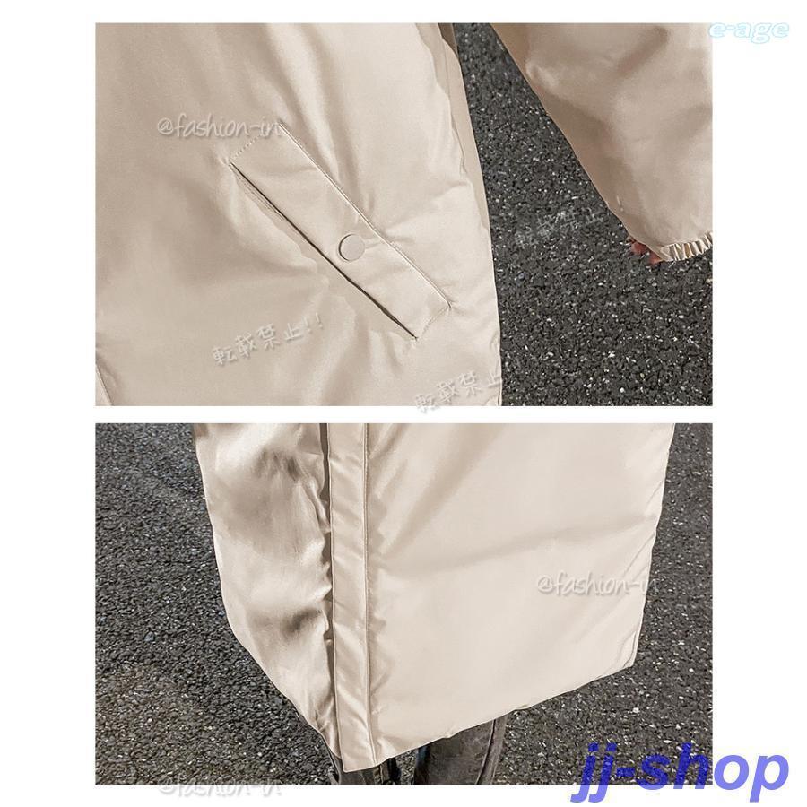 超目玉新品 ダウンコート レディース ロング アウター ストレッチ フード 冬 ダウンジャケット 中綿 あったか おしゃれ 可愛い 暖かい 防風 防寒 撥水 超目玉新品 ダウンコート レディース ロング アウター ストレッチ フード 冬 ダウンジャケット 中綿 あったか おしゃれ 可愛い 暖かい 防風 防寒 撥水