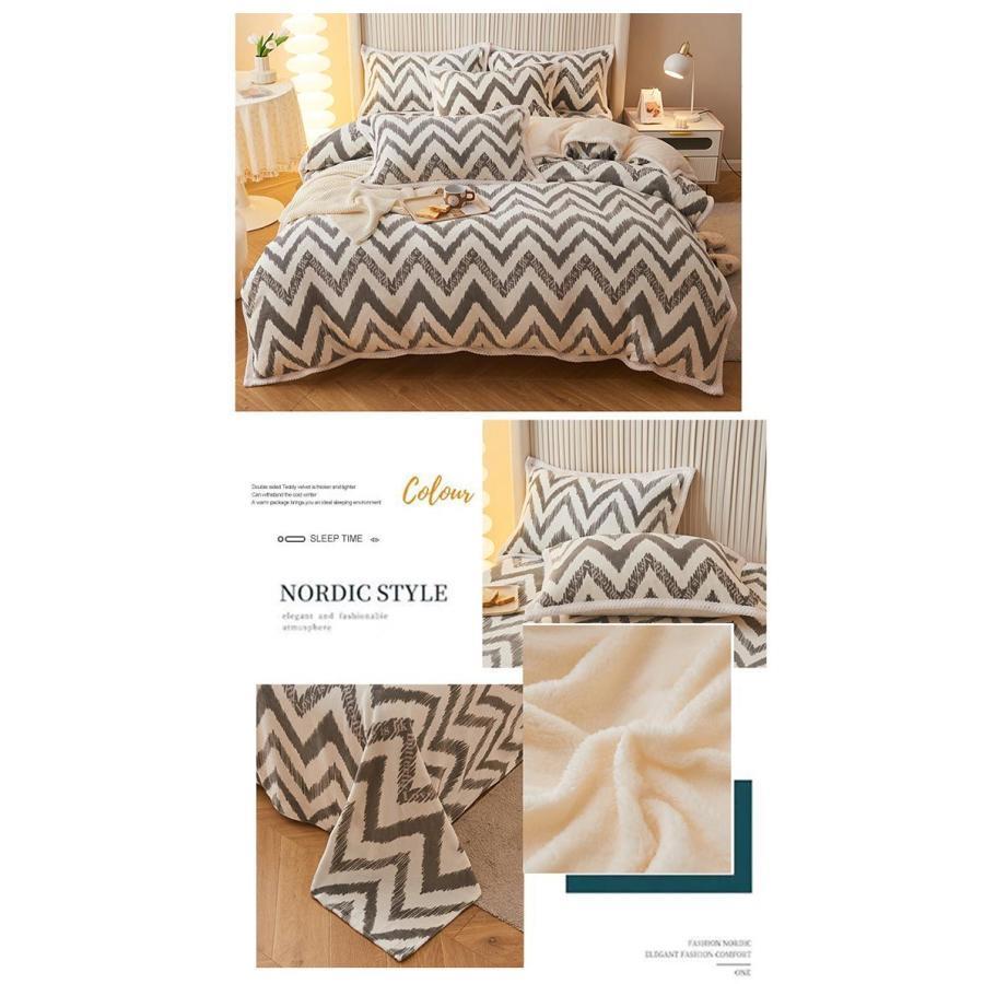 布団カバー 3点セット 寝具カバーセット シングル 暖かい 布団カバーセット マイクロファイバー フランネル 裏ボア もこもこ あったか 掛け布団カバー