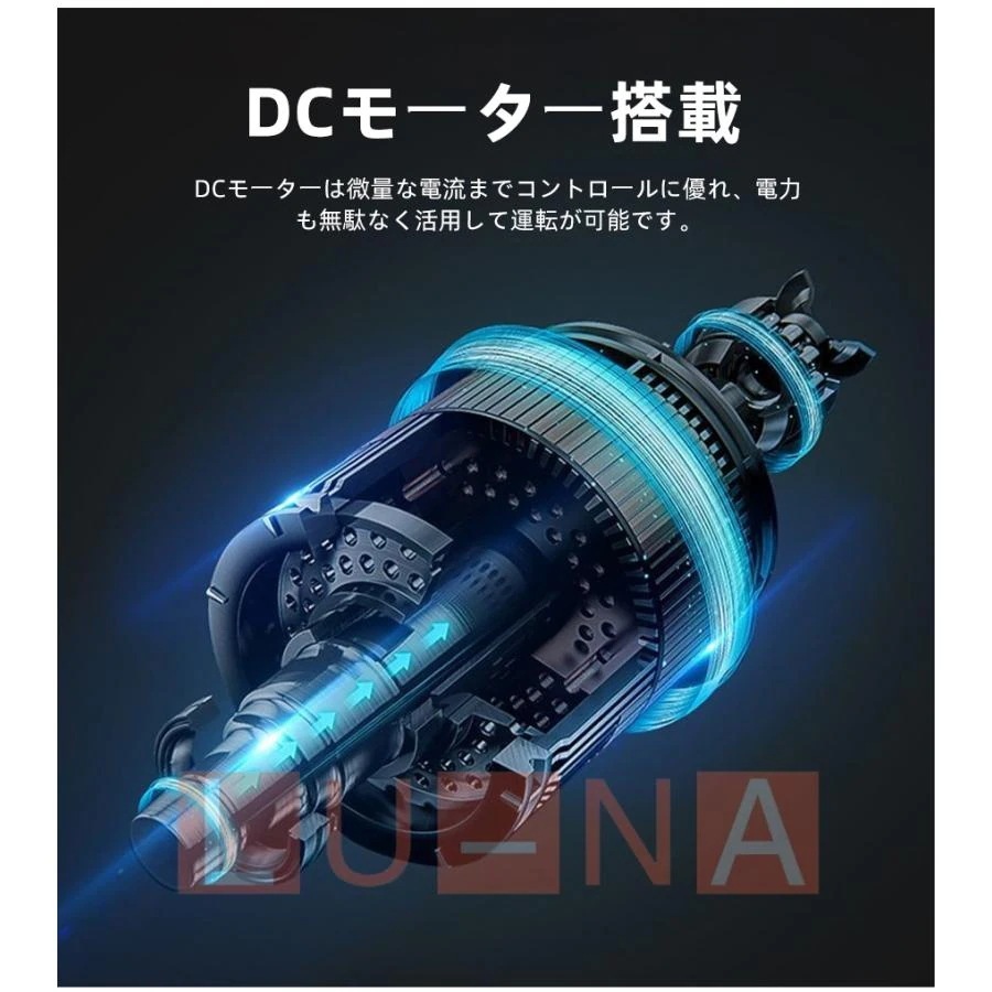 シーリングファンライト LED dcモーター シーリングファン 8畳 12畳 調光調色 おしゃれ 北欧 ファン付き照明 寝室 照明器具 天井照明 扇風機 インテリア照明