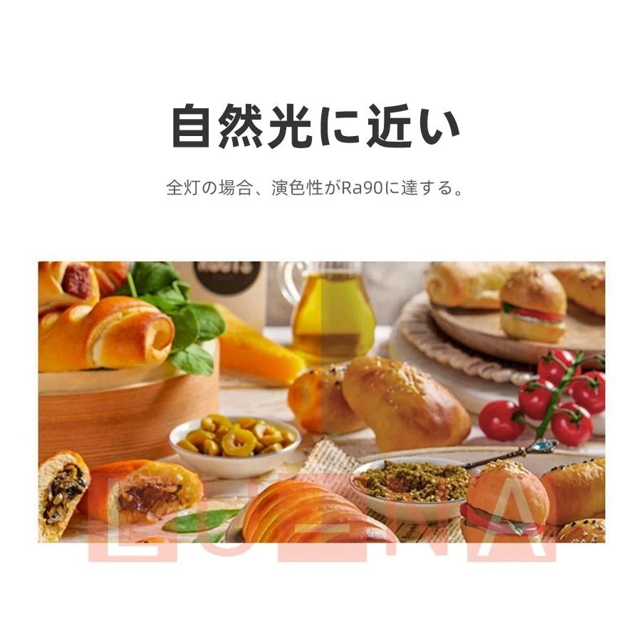 シーリングファンライト LED dcモーター シーリングファン 8畳 12畳 調光調色 おしゃれ 北欧 ファン付き照明 寝室 照明器具 天井照明 扇風機 インテリア照明