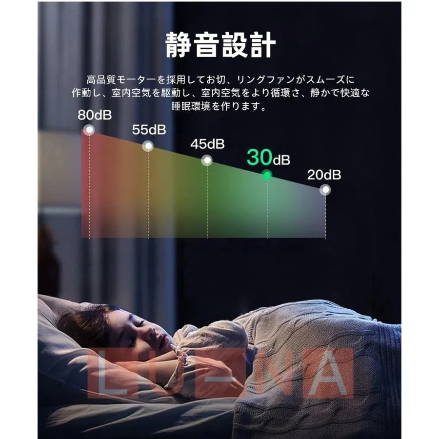 シーリングファンライト LED dcモーター シーリングファン 8畳 12畳 調光調色 おしゃれ 北欧 ファン付き照明 寝室 照明器具 天井照明 扇風機 インテリア照明