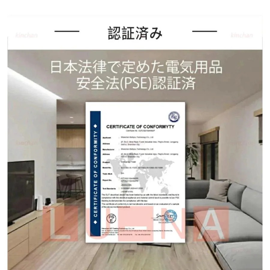 シーリングファンライト LED dcモーター シーリングファン 8畳 12畳 調光調色 おしゃれ 北欧 ファン付き照明 寝室 照明器具 天井照明 扇風機 インテリア照明