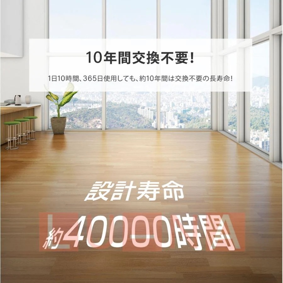 シーリングファンライト LED dcモーター シーリングファン 8畳 12畳 調光調色 おしゃれ 北欧 ファン付き照明 寝室 照明器具 天井照明 扇風機 インテリア照明