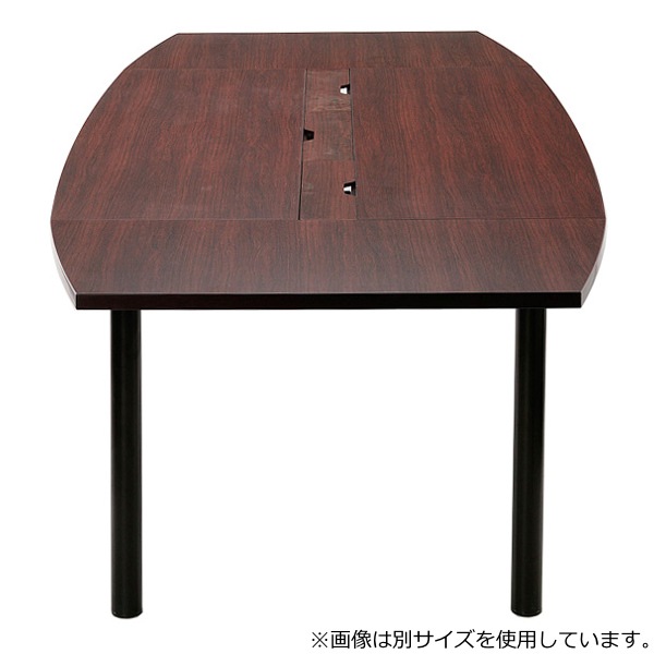 会議テーブル 幅240cm 木目調 スチール脚 配線 ユニット オフィス ミーティング テーブル 法人限定