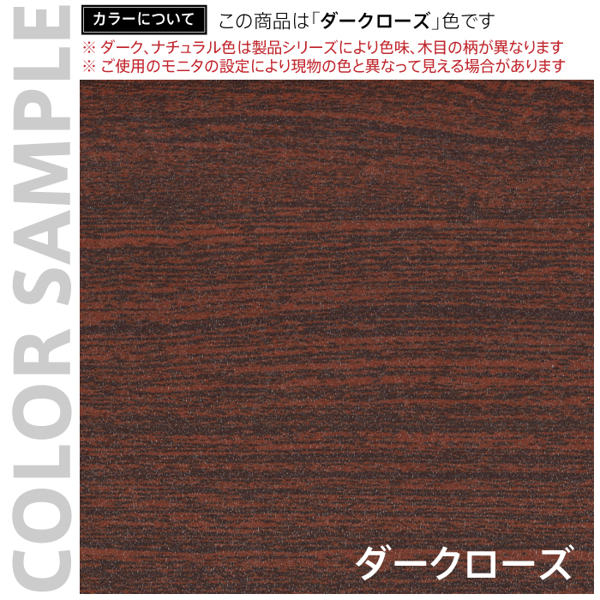 会議テーブル 幅240cm 木目調 スチール脚 配線 ユニット オフィス ミーティング テーブル 法人限定