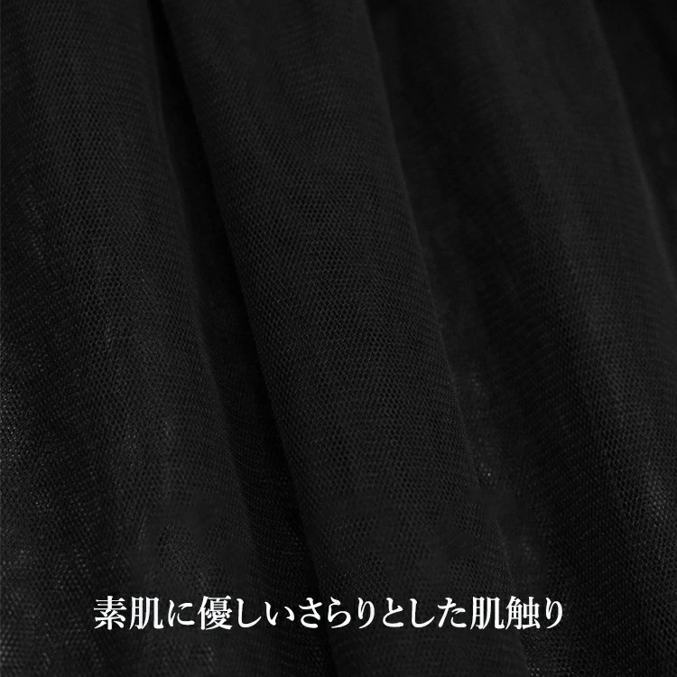 【早い者勝ちタイムセール】異素材ドッキングニットワンピース ワンピース レディース 長袖 ロング Vネック ニット ワンピ きれいめ ドッキング チュール 切り替え マキシ丈 服 着痩せ 韓国 秋 冬