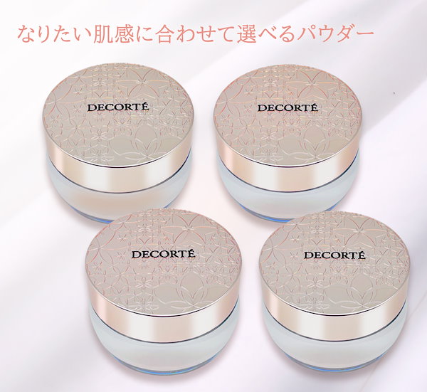 ほぼ未使用 コスメデコルテ 302 スキンフォルミングパウダーファンデーション Amazon | 株式会社コーセー コスメデコルテ AQ スキン フォル