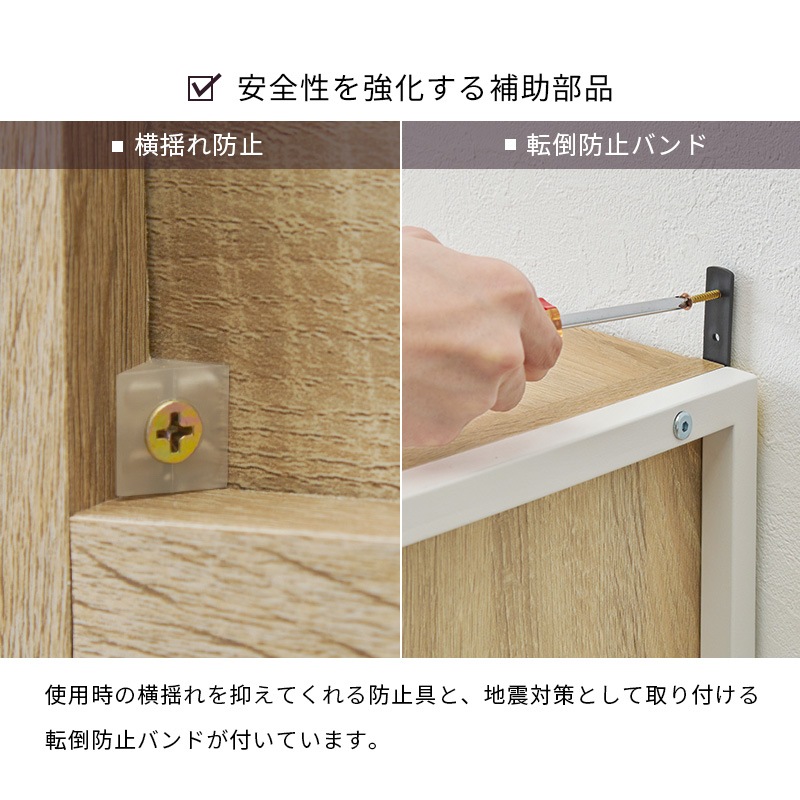 キッチンラック ブラックXブラウン レンジ台 食器棚 キッチンカウンター 炊飯器 スライド棚 引き出し収納 可動棚