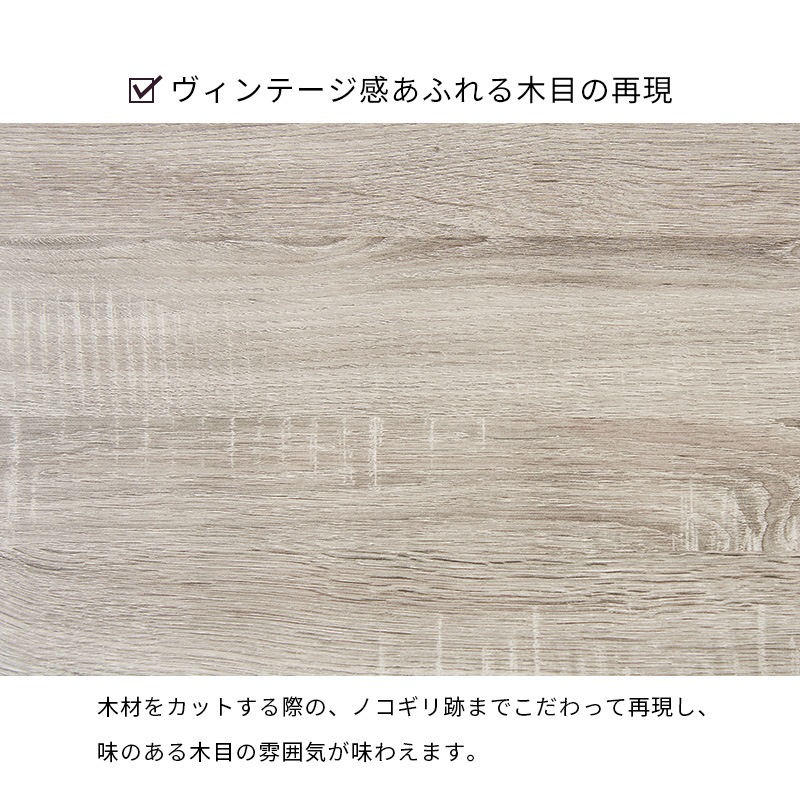 キッチンラック ブラックXブラウン レンジ台 食器棚 キッチンカウンター 炊飯器 スライド棚 引き出し収納 可動棚