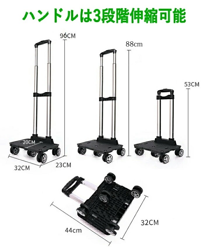 ショッピングカート 折りたたみ おしゃれ 買い物カート 高齢者 軽量 5輪 自立 買い物キャリー 手押し車 キャリーカート 保冷 保温 バッグ キャスター付き シルバーカート おば ショッピングカート 折りたたみ おしゃれ 買い物カート 高齢者 軽量 5輪 自立 買い物キャリー 手押し車 キャリーカート 保冷 保温 バッグ キャスター付き シルバーカート おば