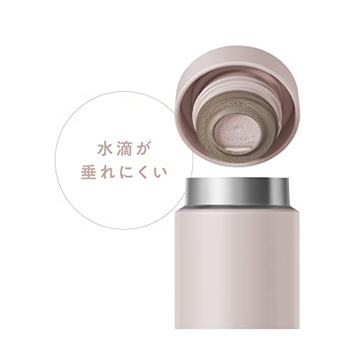サーモス 水筒 真空断熱ケータイマグ 480ml ピンクグレージュ JON-480 PGG