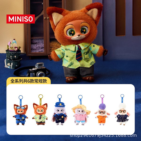 Qoo10] メイソウ 中身判明 名創優品【正規品保証】Zoot