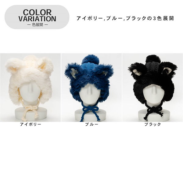 猫耳ボンネットサイズM #猫耳ボンネットの人気通販 | minne byGMOペパボ 国内最大級の