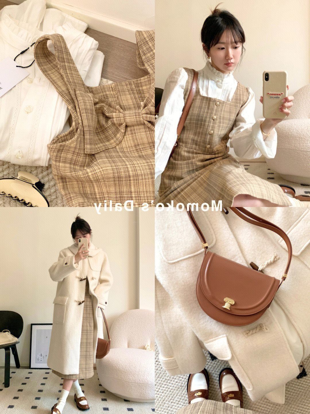 【1枚購入で20% OFF】セットアップ 韓国ファッション 春ジャケット涼しく楽ちんセットアップ秋の新作レディースハイウエストスリムサスペンダースカートシンプルな気質多用途シャツ通勤スタイル2点セット 【1枚購入で20% OFF】セットアップ 韓国ファッション 春ジャケット涼しく楽ちんセットアップ秋の新作レディースハイウエストスリムサスペンダースカートシンプルな気質多用途シャツ通勤スタイル2点セット