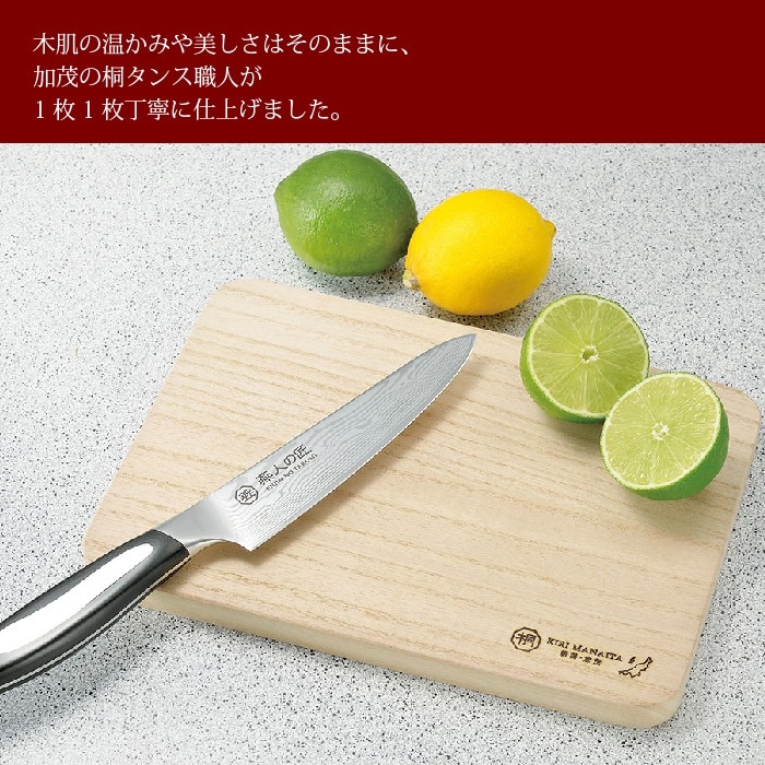 包丁 刃 刃... : キッチン用品 セット ナイフ 包丁セット 高品質在庫