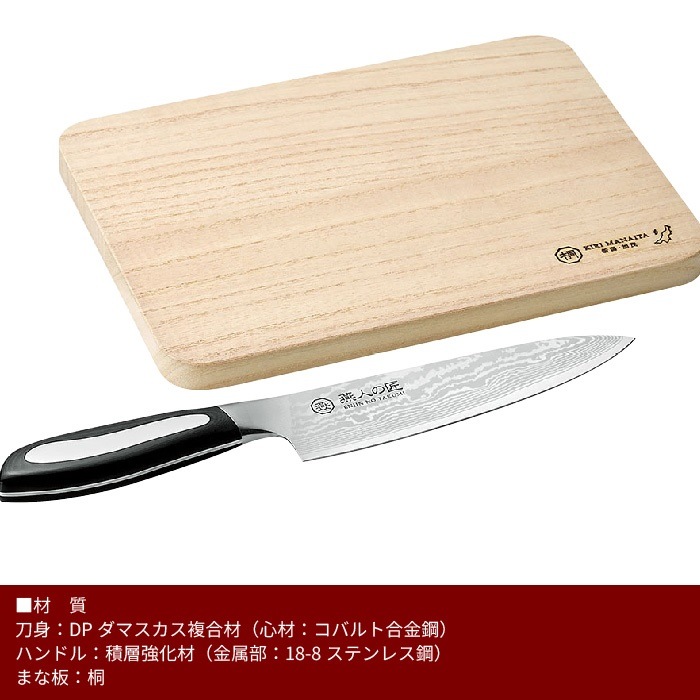 包丁 刃 刃... : キッチン用品 セット ナイフ 包丁セット 高品質在庫