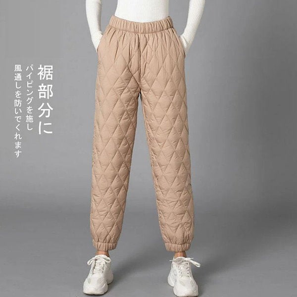 Qoo10] ダウンパンツ レディース おしゃれ 暖か
