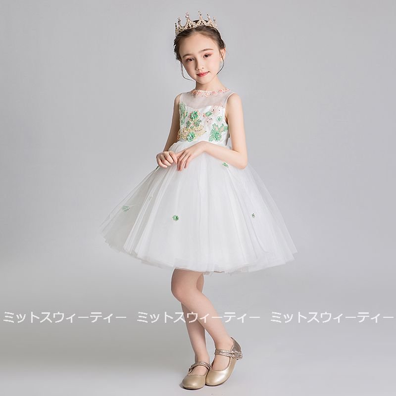 キッズドレス 女の子 子供 ドレス ピアノ発表会 花刺繍 セレモニー ワンピース プレゼント 結婚式 キッズドレス 女の子 子供 ドレス ピアノ発表会 花刺繍 セレモニー ワンピース プレゼント 結婚式
