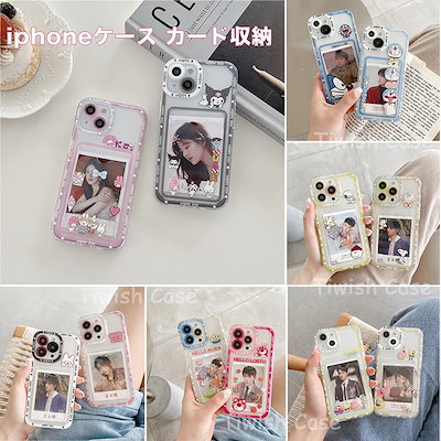 みむ☆プロフ必読★♪韓国♡高級感 iphoneケース　多機能 みむ☆プロフ必読☆♪韓国♡高級感 iphoneケース 多機能 み