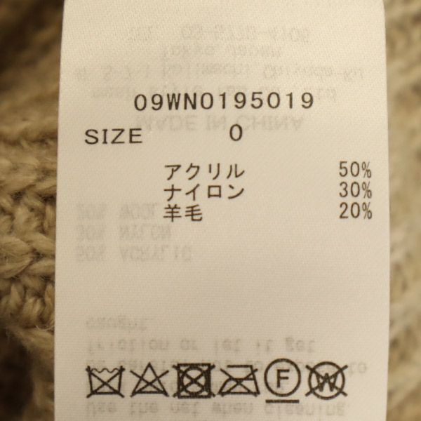 長袖 セーター ブラウン ニット レディース
