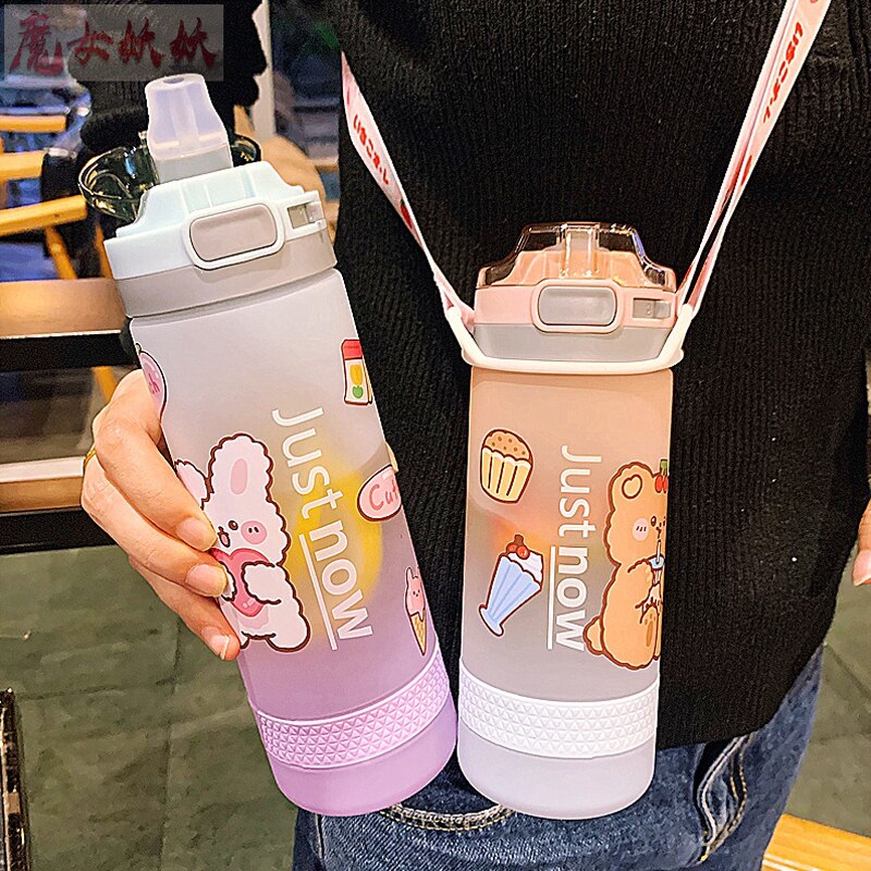 ストロー付きクリエイティブフロストグラデーションプラスチックウォーターボトルかわいいキッズシッピーウ ストロー付きクリエイティブフロストグラデーションプラスチックウォーターボトルかわいいキッズシッピーウ