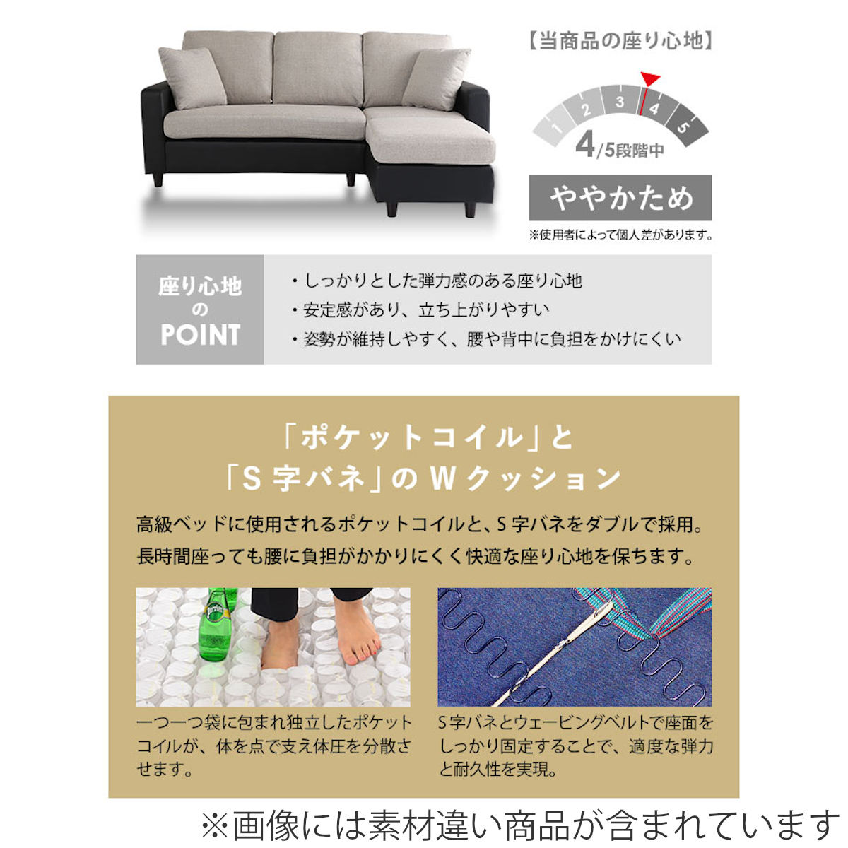 ソファ 3人掛け 幅176cm ローソファ 脚取り外し可能 ファブリック L字 カウチ ソファー スツール オットマン レイアウト 自由 クッション 2個付き 北欧風