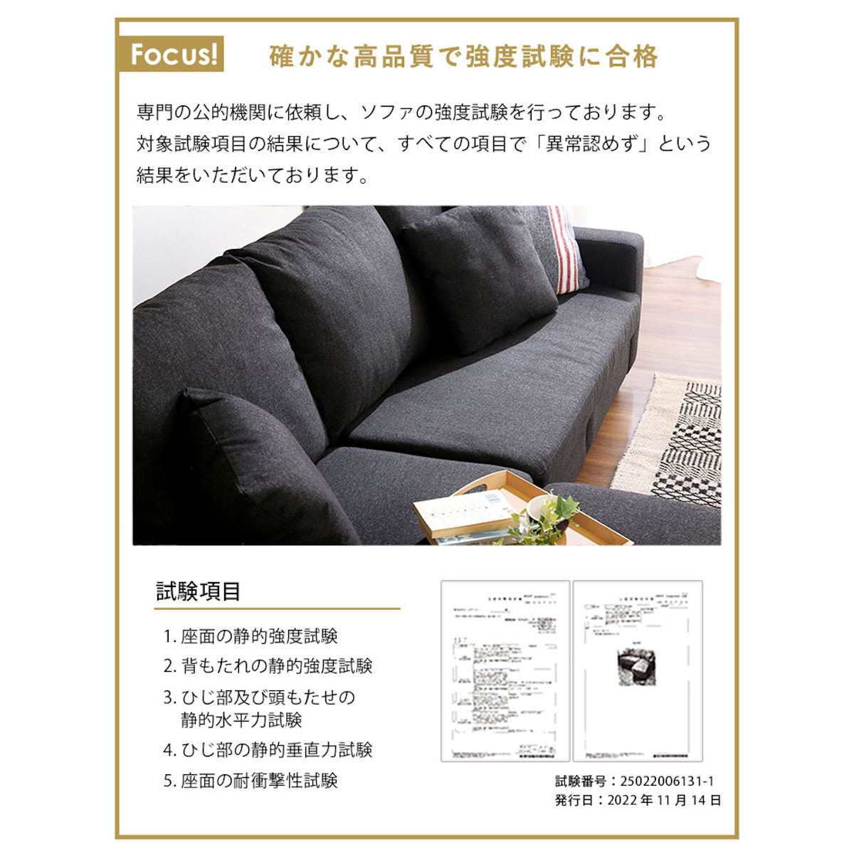 ソファ 3人掛け 幅176cm ローソファ 脚取り外し可能 ファブリック L字 カウチ ソファー スツール オットマン レイアウト 自由 クッション 2個付き 北欧風