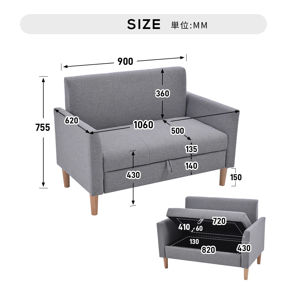 370ソファー ソファ 2人掛けソファ 収納付き 五つの色が選択可能 圧力分散 人気商品 370ソファー ソファ 2人掛けソファ 収納付き 五つの色が選択可能 圧力分散 人気商品