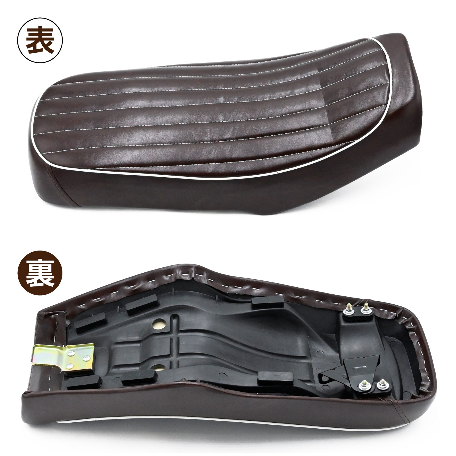 GN125 GN125H GN125-2F シート バイピング ブラウン ホワイトバイピング カスタム パーツ バイク 茶 ドレスアップ レトロ GN125 GN125H GN125-2F シート バイピング ブラウン ホワイトバイピング カスタム パーツ バイク 茶 ドレスアップ レトロ