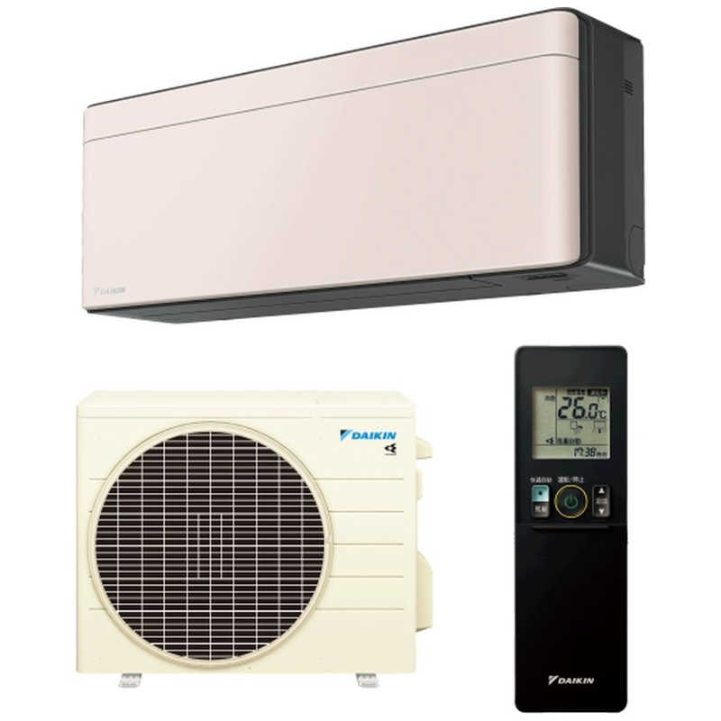 （標準取付工事費込）ダイキン　DAIKIN　エアコン おもに8畳用 risora リソラ SXシリーズ [ストーンベージュ]　S253ATSS-K/Y 本体ダークグレー色