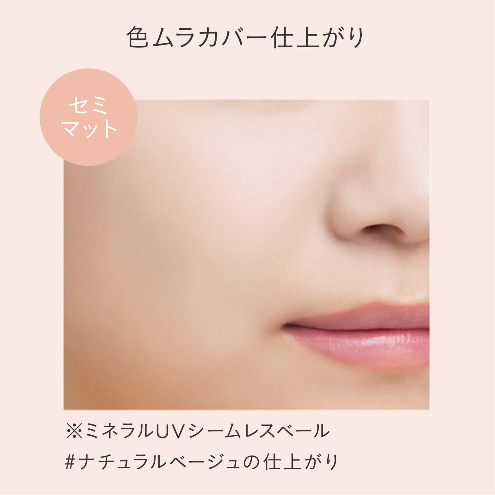 ETVOS(エトヴォス) プロテクト&ケアリミテッドキット #ナチュラル肌 (日焼け止め 夏メイク 化粧下地 仕上げ 限定セット ミネラル ミニサイズ付) ETVOS(エトヴォス) プロテクト&ケアリミテッドキット #ナチュラル肌 (日焼け止め 夏メイク 化粧下地 仕上げ 限定セット ミネラル ミニサイズ付)