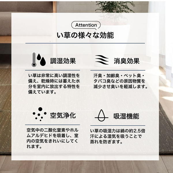 ラグ 小林製薬 持続性抗菌剤 KOBA-GUARD 制菌 抗菌防臭 滑り止め 不織布 夏 い草 グラデーション オレンジ 約126x190cm ラグ 小林製薬 持続性抗菌剤 KOBA-GUARD 制菌 抗菌防臭 滑り止め 不織布 夏 い草 グラデーション オレンジ 約126x190cm