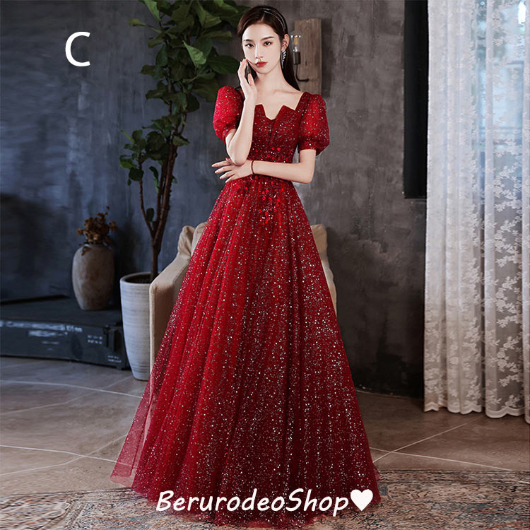 【急速出荷】人気 ロングドレス着痩せ 同窓会 結婚式 披露宴イブニングドレス ロングドレス ブルー ドレス ワイン赤 パフスリーブ Vネック 【急速出荷】人気 ロングドレス着痩せ 同窓会 結婚式 披露宴イブニングドレス ロングドレス ブルー ドレス ワイン赤 パフスリーブ Vネック