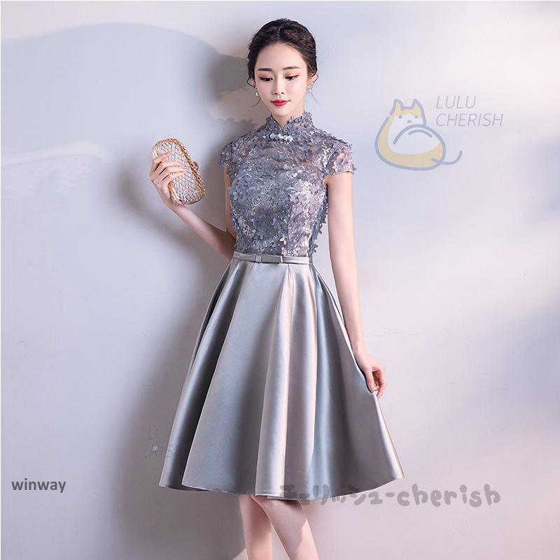 注目商品パーティードレス 結婚式 40代 20代 ロング 袖あり フォーマルドレス レースワンピース お呼ばれ 二次会 披露宴 謝恩会 上品 着痩せ シンプル 卒業式 注目商品パーティードレス 結婚式 40代 20代 ロング 袖あり フォーマルドレス レースワンピース お呼ばれ 二次会 披露宴 謝恩会 上品 着痩せ シンプル 卒業式