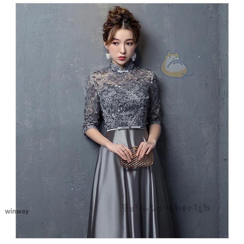 注目商品パーティードレス 結婚式 40代 20代 ロング 袖あり フォーマルドレス レースワンピース お呼ばれ 二次会 披露宴 謝恩会 上品 着痩せ シンプル 卒業式 注目商品パーティードレス 結婚式 40代 20代 ロング 袖あり フォーマルドレス レースワンピース お呼ばれ 二次会 披露宴 謝恩会 上品 着痩せ シンプル 卒業式