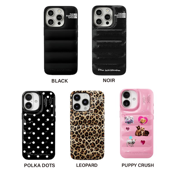 Qoo10] Urban Sophistication Urban Sophistication